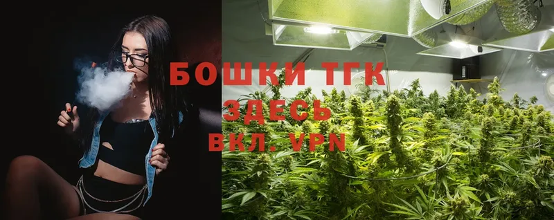 МАРИХУАНА LSD WEED  сколько стоит  Данков 